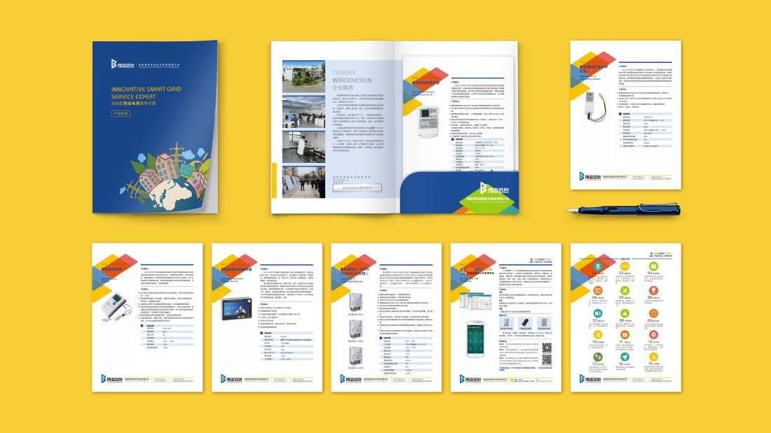 魏县画册设计谈品牌建设